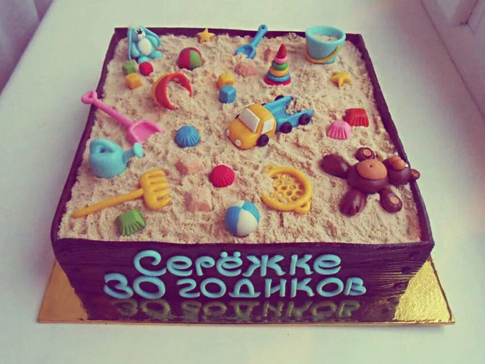 Торт на 30 лет идеи. Прикольные торты. прикольные торты на день рождения. торт для мужчины на день рождения прикольные. торт мужу на день рождения прикольный.