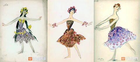 Рисунок балерины из петрушки