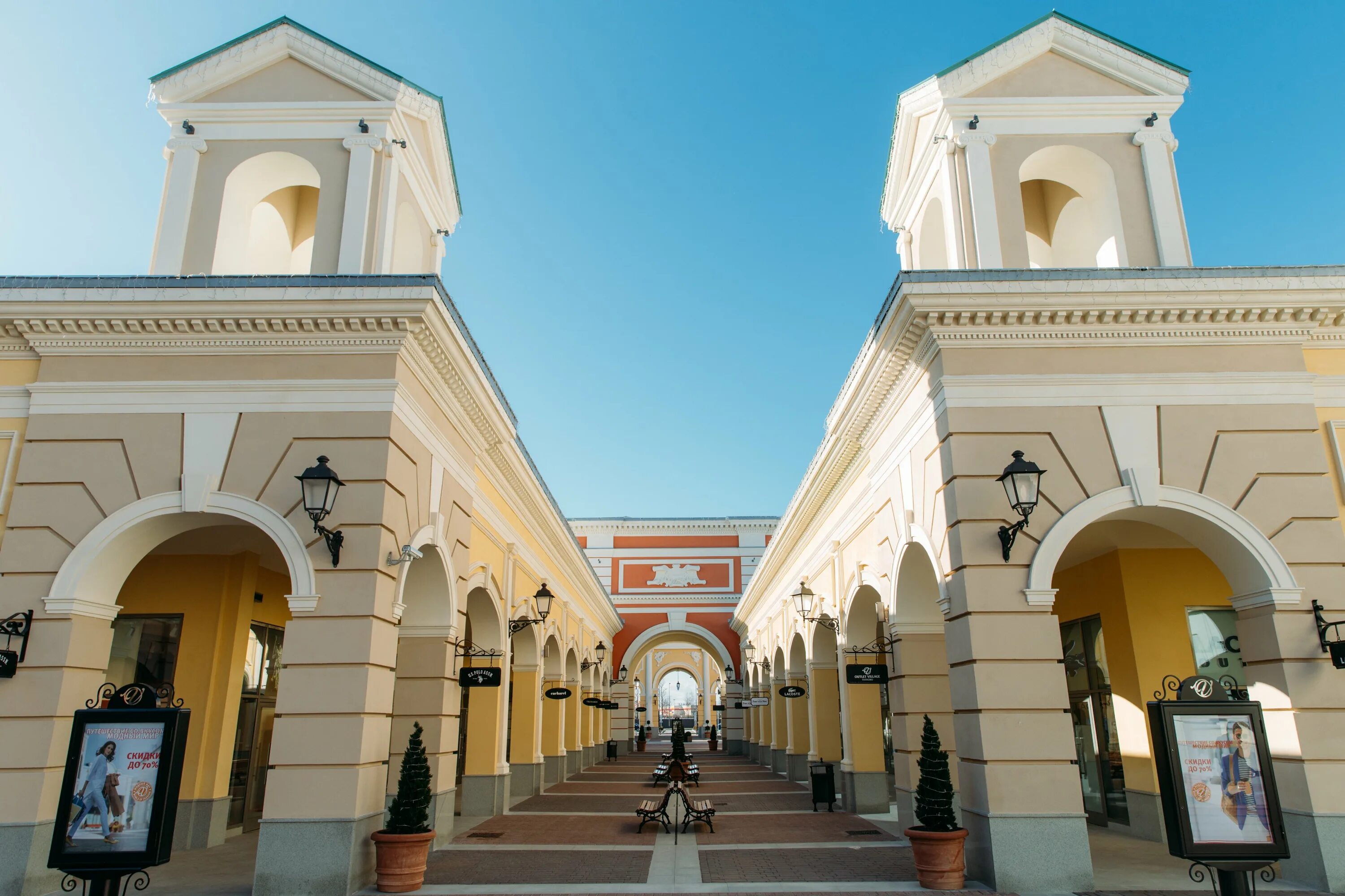 Outlet петербург. Аутлет Вилладж Пулково Санкт-Петербург. Outlet Village Пулково. ТЦ аутлет Пулково. Пулково Виллидж.