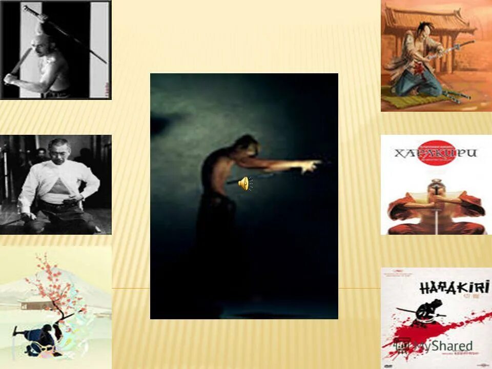 другое название харакири. другое название харакири. япония ритуал харакири сеппуку. другое название харакири. япония ритуал харакири сеппуку.