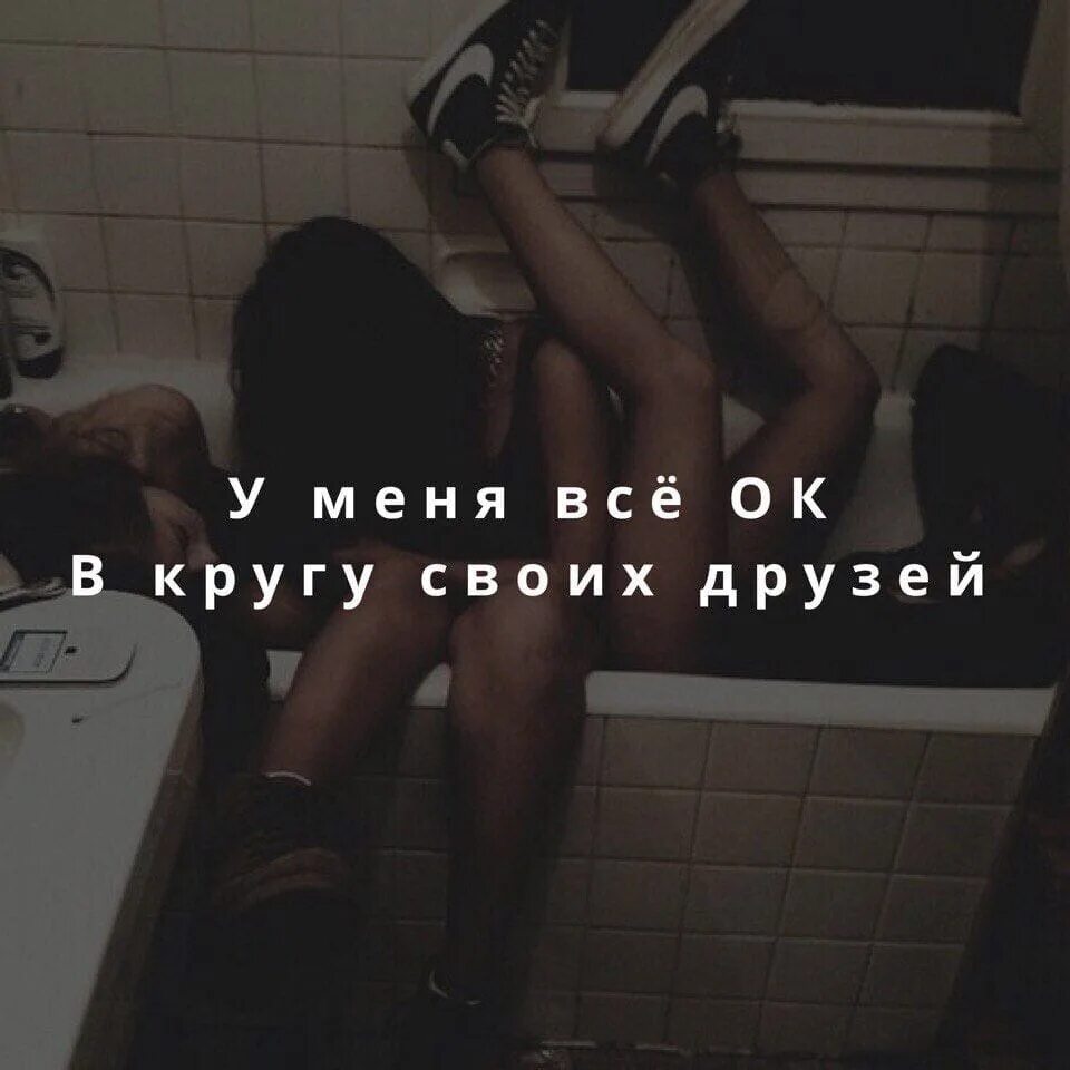 Цитаты лсп. Цитаты строки из песен. цитаты строчки из песен. цитаты из песен лизера. сохраненки со строчками из песен.