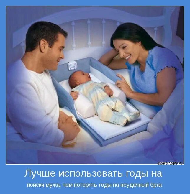 Рождение детей в счастливой семье. Изменим жизнь к лучшему. Цвет в рекламе. Сноска это в информатике. Цвета в маркетинге.