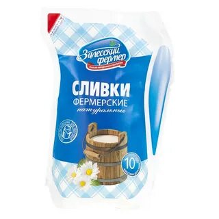Фермер 10