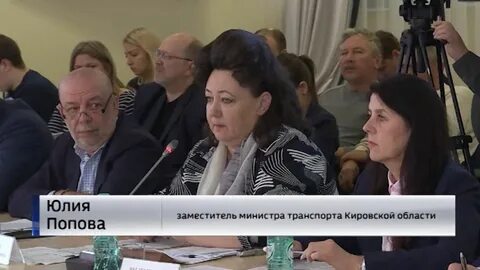 Первоисточник киров