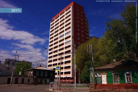 Улица буянова самара