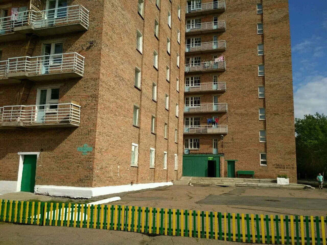 хостел омск. комната в общежитии снять хотьково ул черниговская д 8. снять общагу в омске. стальского 12 омск иртыш хостел. сдается комната в общежитии.