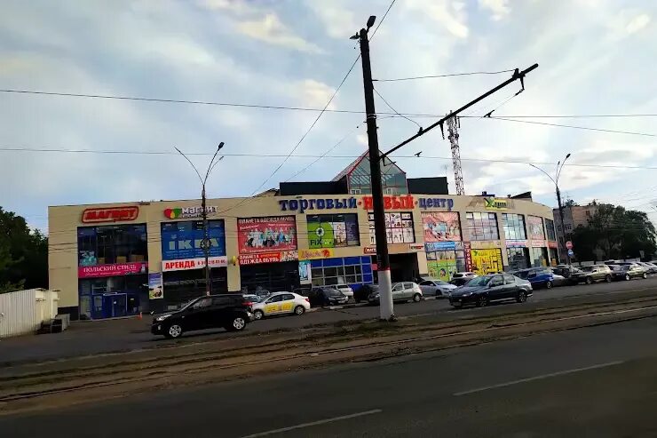 Отзывы о "Всё-Икейно", Курск, улица Димитрова, 109 - Яндекс Карты