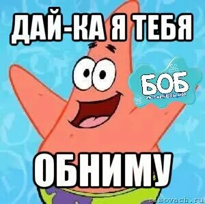 Почему ка. Почему ка