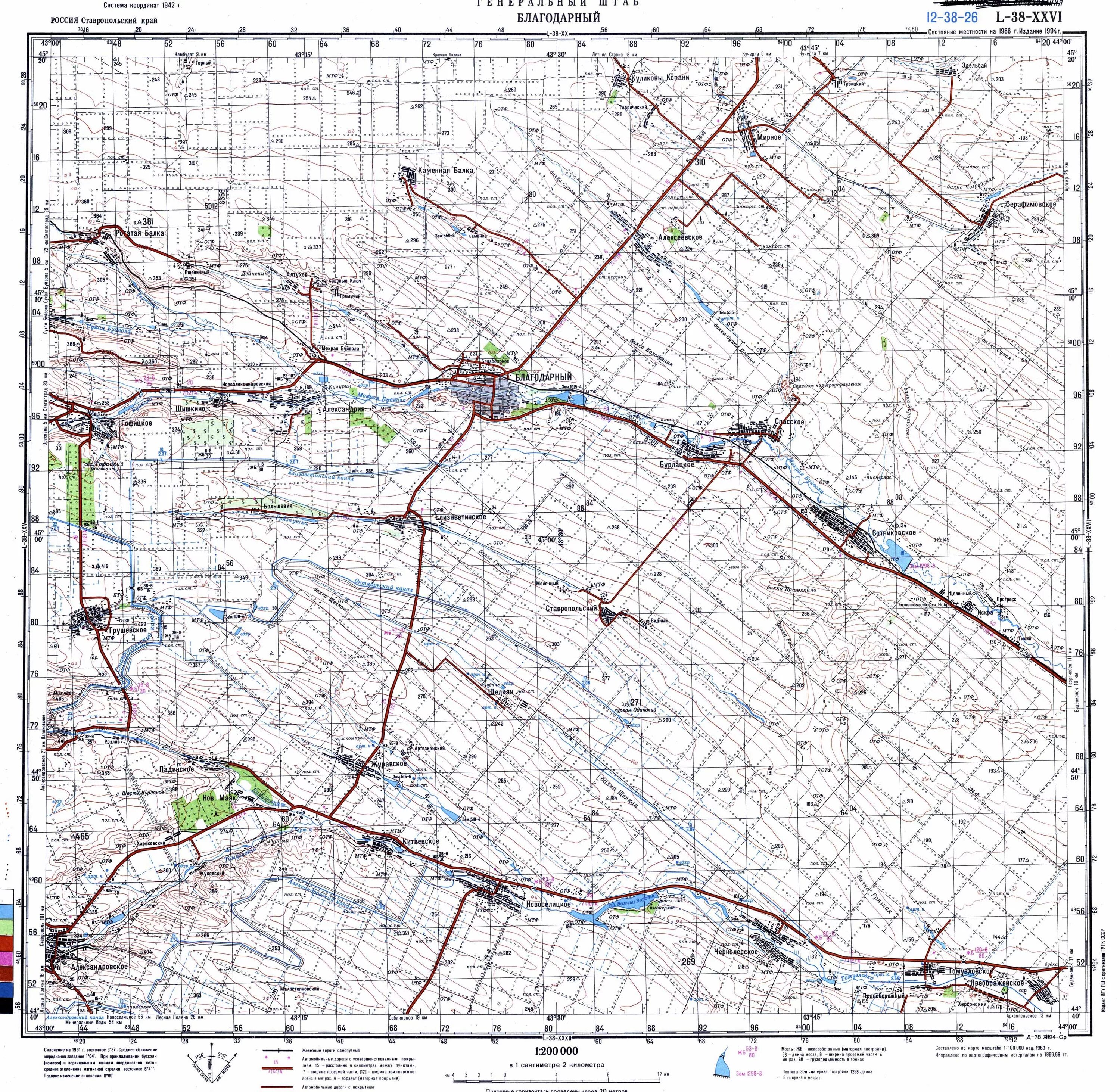 карта благодарного. карта благодарного. ревизия 1850 года. благодарный ставропольский край на карте. город благодарный ставропольский край карта.