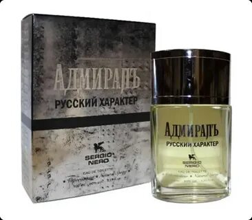Мужские духи адмирал