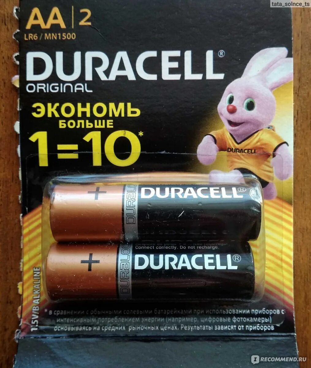 Duracell basic lr03 18bl. Батарейка duracell фото зайца.