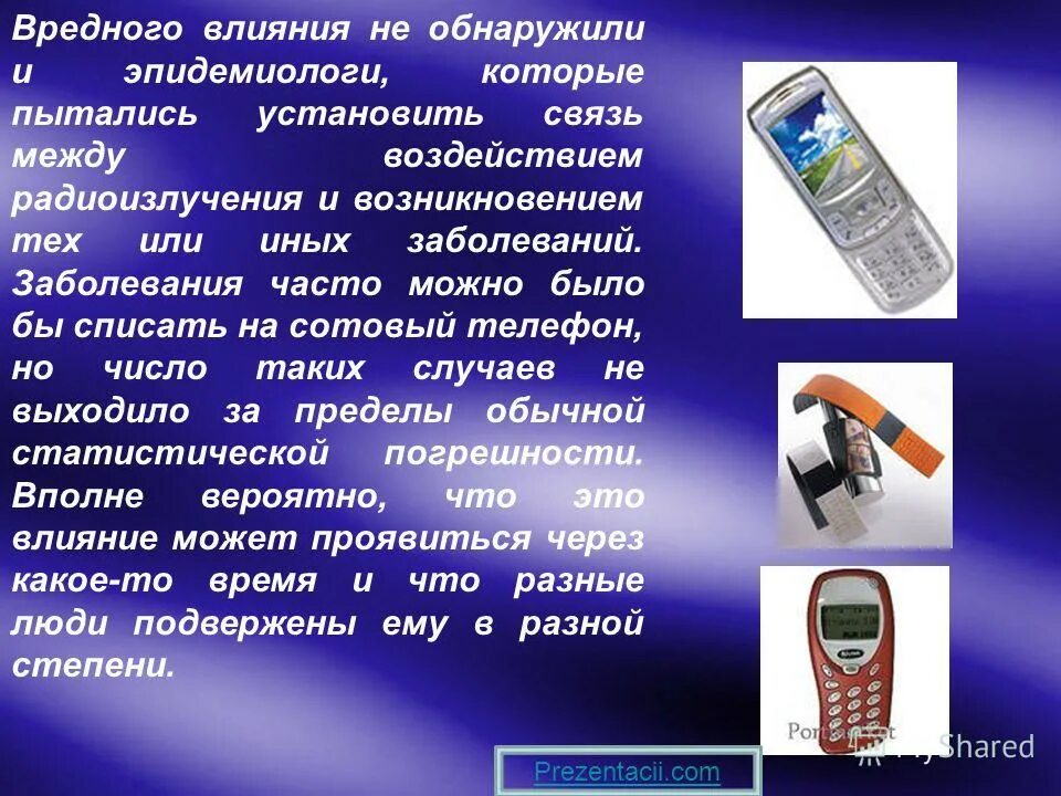 Темы на телефон. Темы для планшета. Тема в телефон что это. Темы для смартфона. Красивые темы на телефон.