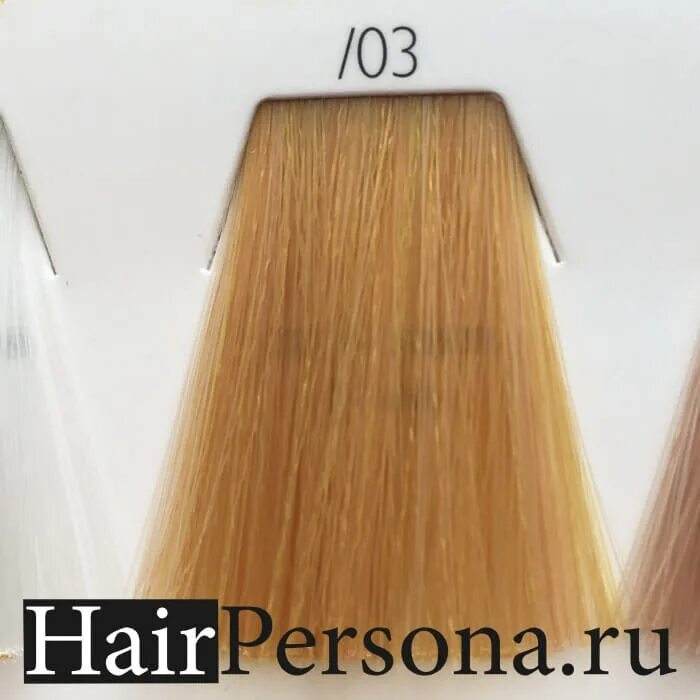 Тонирование wella. Велла релайтс /03. wella 9/73. wella color touch relights /03. wella color touch 10/73.