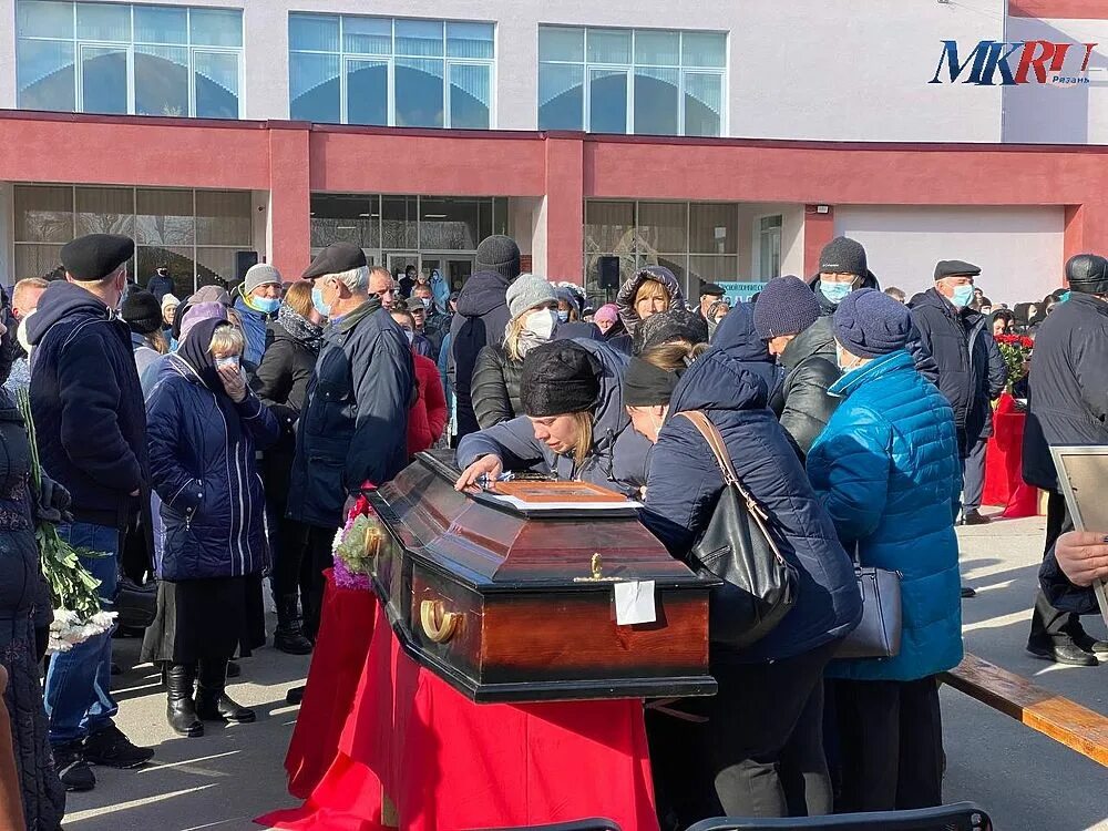 В Рязани простились с погибшими. Простились с погибшим мобилизованным. Прощание с погибшими на Украине в Рязани.