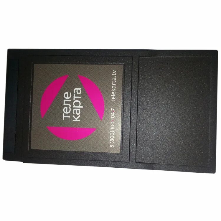 3 ка модуль. Cam модуль телекарта. cam модуль телекарта cardless. модуль спутникового тв для телевизора телекарта. cam модуль для телекарты.