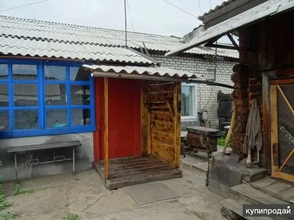 Продам кызыле