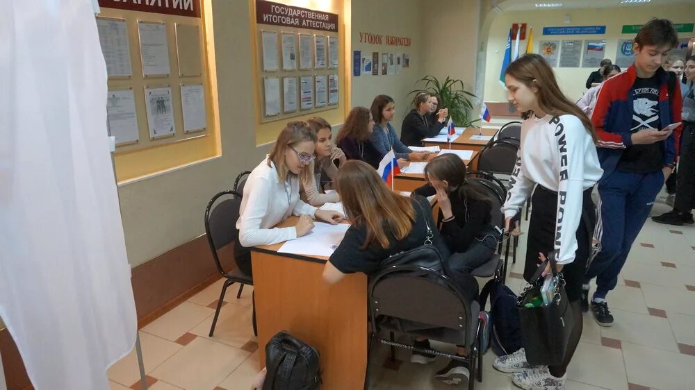 Сош 1 нефтеюганск. 6 школа нефтеюганск. Сош 1 нефтеюганск. Школа 2 нефтеюганск фото. Сош 1 нефтеюганск.