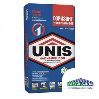 Наливной пол unis горизонт 20 кг