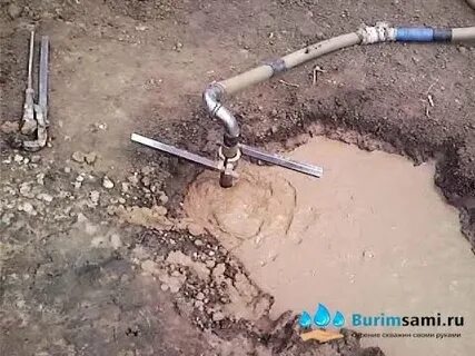 Скважина после бура 4 буквы