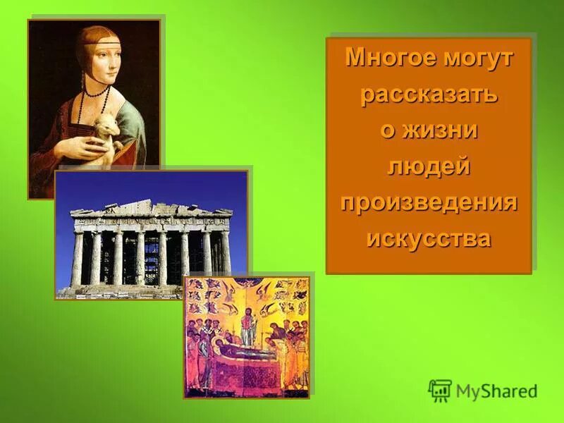 маленький человек в литературе. рассказ о человеке. тема быть человеком в произведениях. тема маленького человека. первые произведения достоевского.