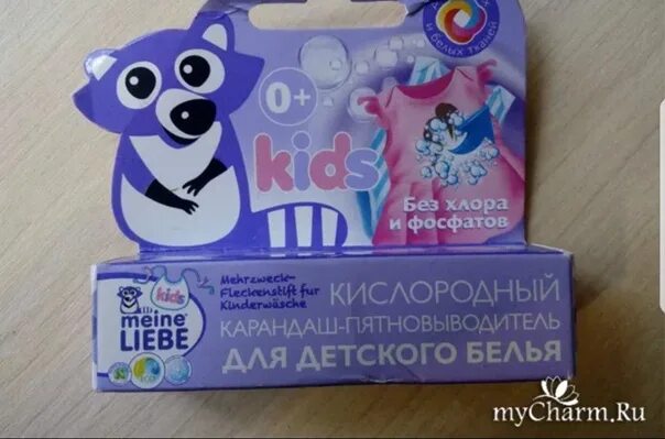 Пятен нет карандаш. Карандаш от пятен meine liebe. Удаликс ультра карандаш. Майн либе карандаш пятновыводитель. Карандаш кислородный meine liebe.
