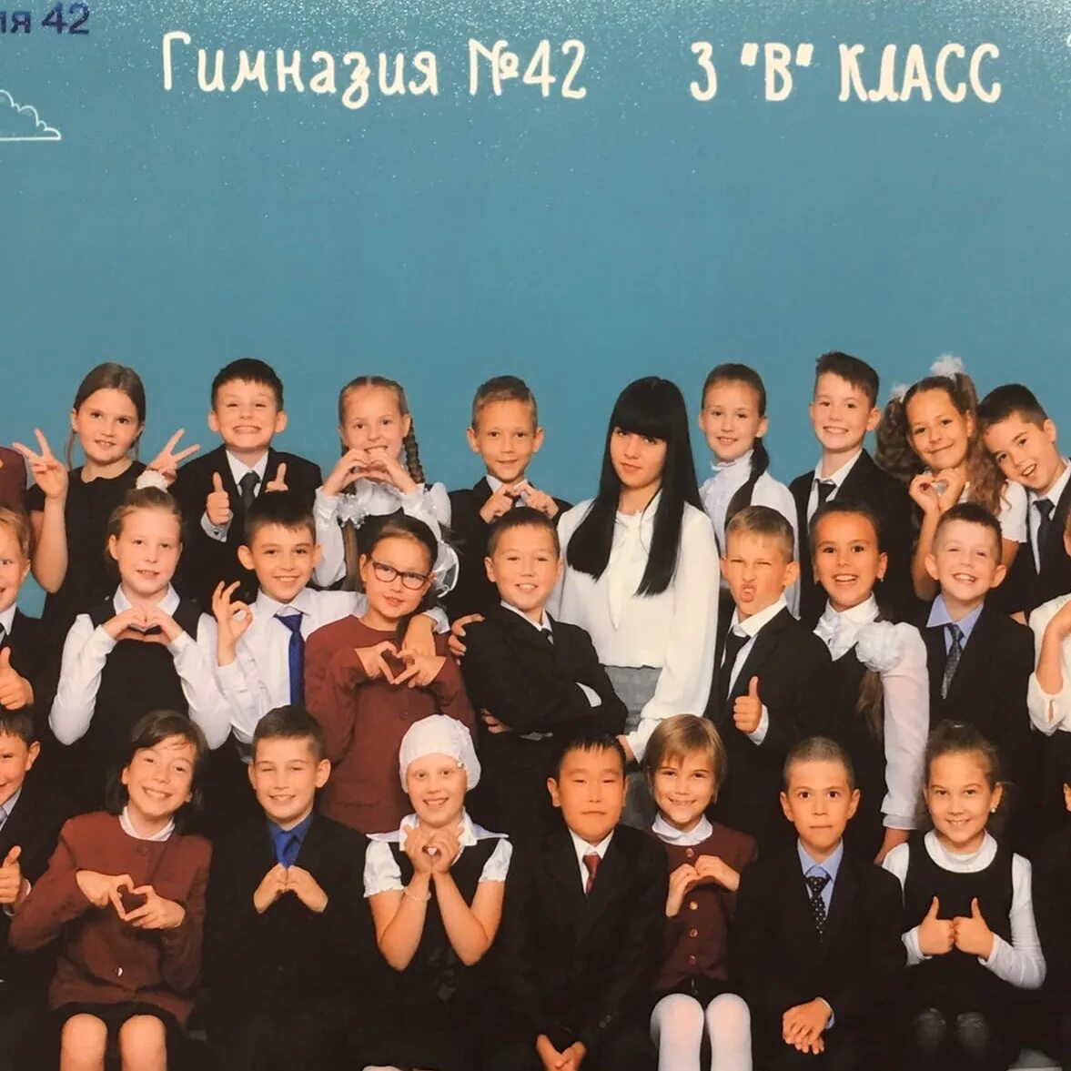 Гимназия 42 барнаул. Гимназия 42 санкт-петербург. Гимназия 42 петербург. Гимназия 42 спб. Гимназия 42 спб.