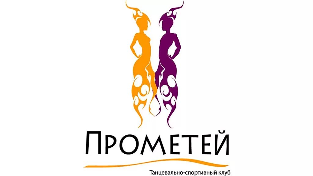 турнир по бальным танцам москва 2022. чемпионат россии по бальным танцам 2021. прометей в бальных танцах. прометей соревнования по бальным танцам номер 343. прометей бальные танцы.