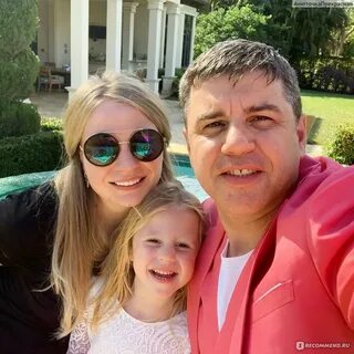 Папа дочка блоггеры
