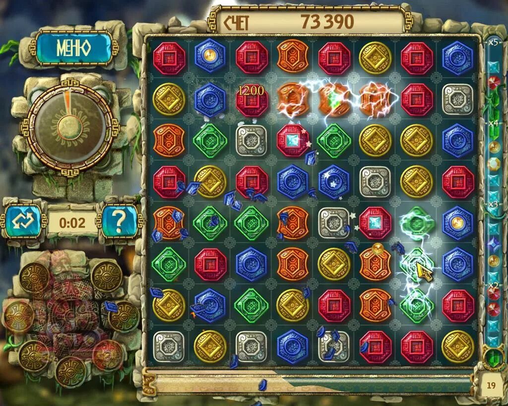 задание для дошкольников какой фигуры не хватает. надо поставить в ряд. стратегия иконка. какой знак нужно поставить рисунки.