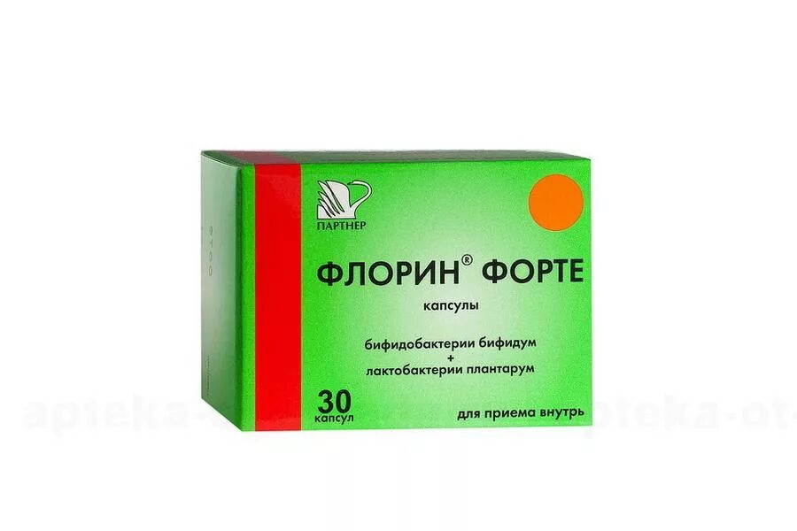 Флорин форте 30. Флорин форте №10 капс. Флорин форте 10 шт. Флорин форте (пор. Флорин форте №20 пак.