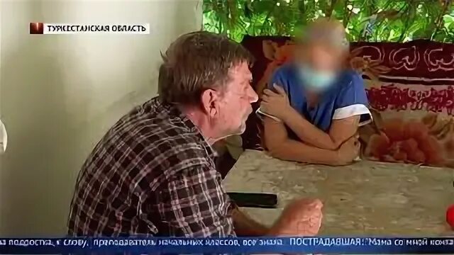 Отчим насиловал каждый день