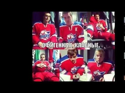 Молодежка ютуб 26