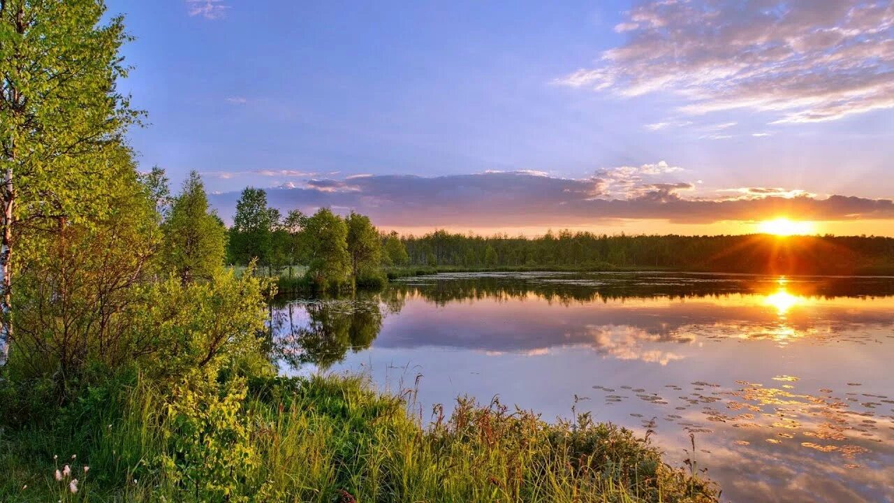 Песня за уралом за рекой текст. Над уралом зори. Над уралом зори. Над уралом зори. Над уралом зори.