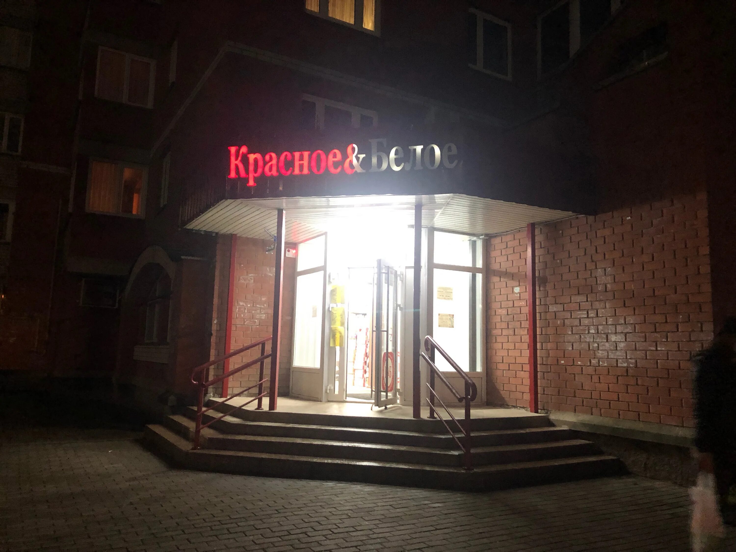 Псковская детская городская поликлиника. Шестака 4 детская поликлиника псков. Детская поликлиника на шестака псков. Детская поликлиника на кузнецкой псков. Регистратура шестака псков.
