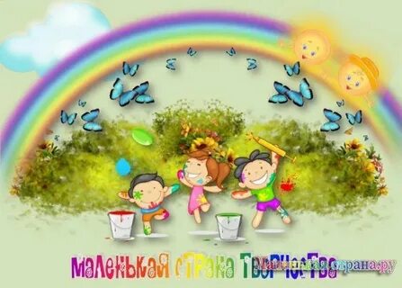 Конкурс страна творчества