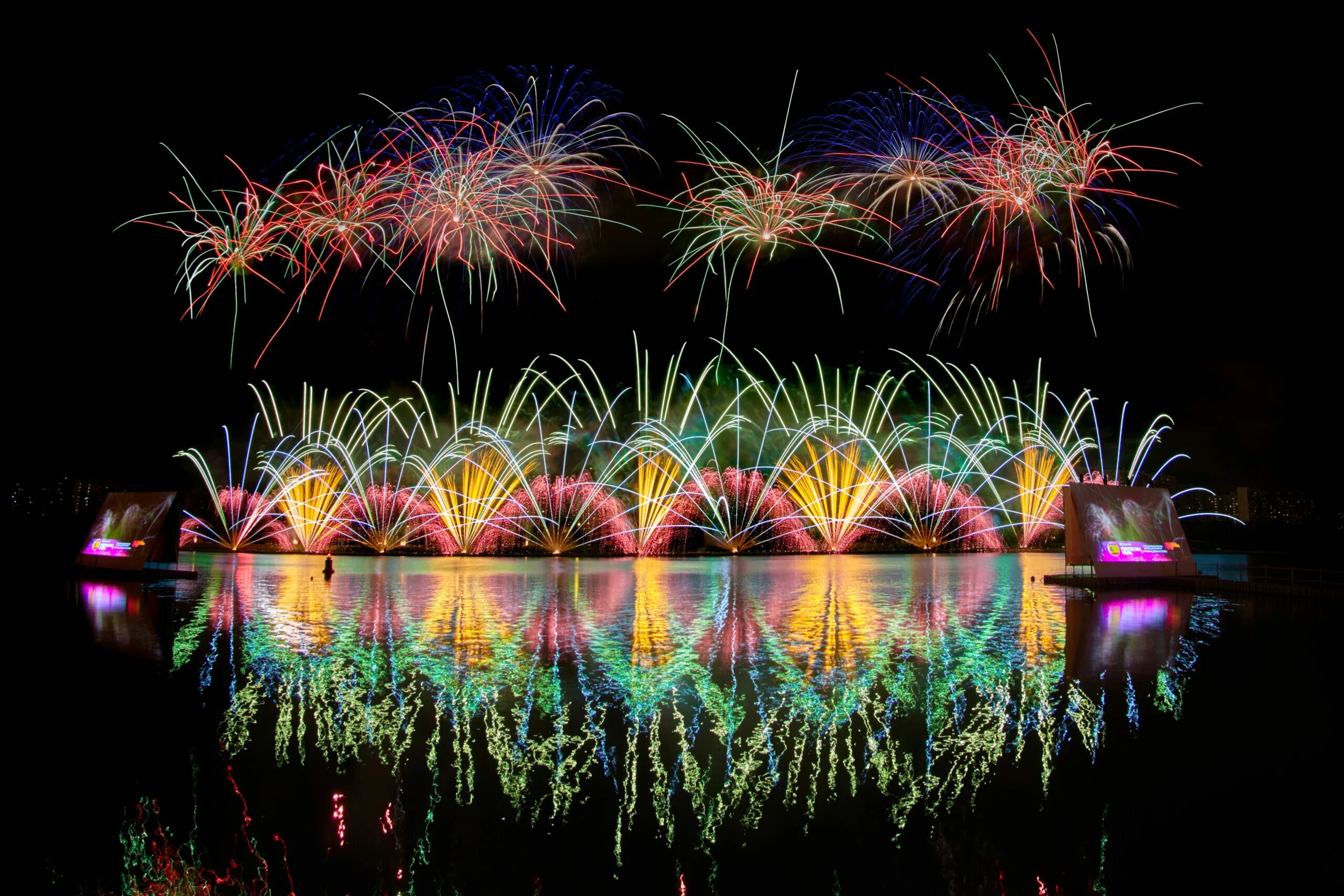Show me fireworks