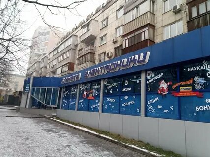 Планета электроники
