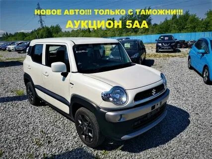 Сузуки хабаровск