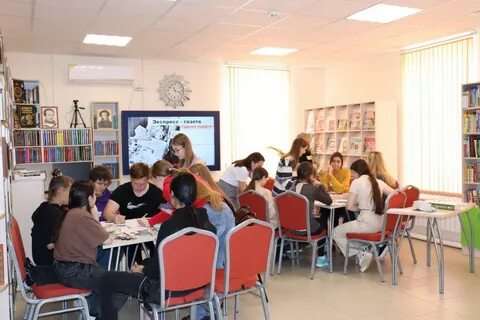 Центр 2 новости