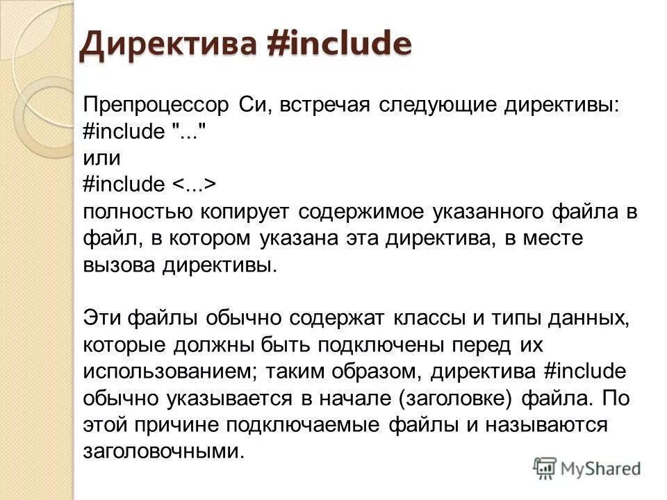 Безусловная директива аудиокнига слушать. Макс глебов блюстители хаоса 4 вектор прорыва. Безусловная директива аудиокнига слушать. Безусловная директива аудиокнига слушать. Макс глебов автор.