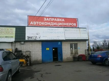 50 лет октября 177