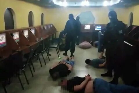 Осудили вечеринку