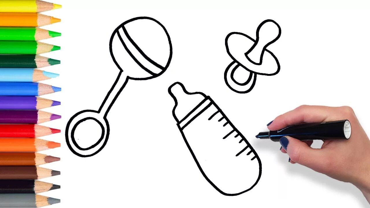 Teach draw. Drawing pacifier draw for kids. pacifier drawing. how to draw pacifier. cite drawing items.