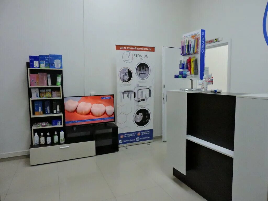 хорошевское шоссе 17 стоматология. 3д томограф. клиника 3д диагностики, мурманск. стоматолорика пермь ленина 92. стомион 3д ставрополь.