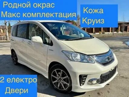 Комплектация just selection
