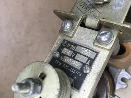 Рэв 225