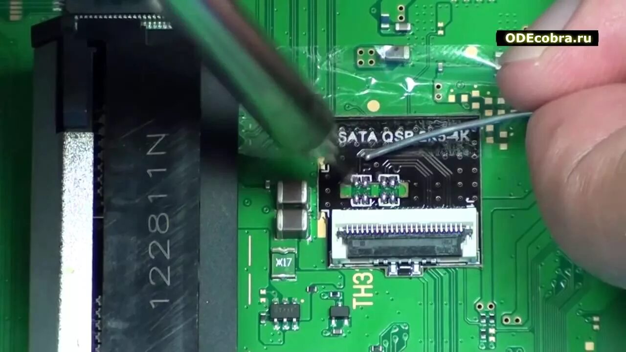 Cobra ode. Cobra ode ps3. пломба на пс3 супер слим. ode прошивка ps3. эмулятор привода ps1 slim.