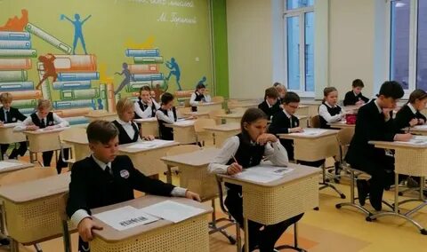 Школы спб бесплатные