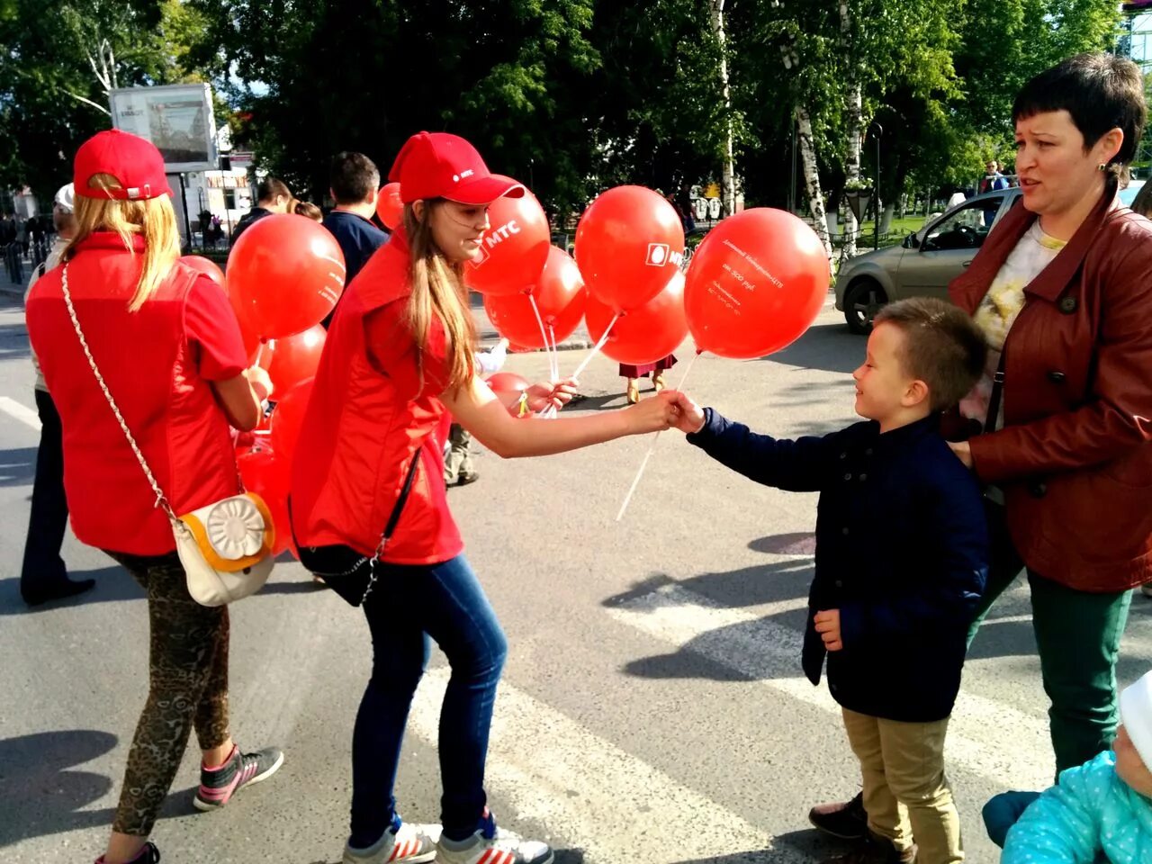 промо акции это. промо акции это. промо акции. промоакция с шарами. промо акции в магазине.