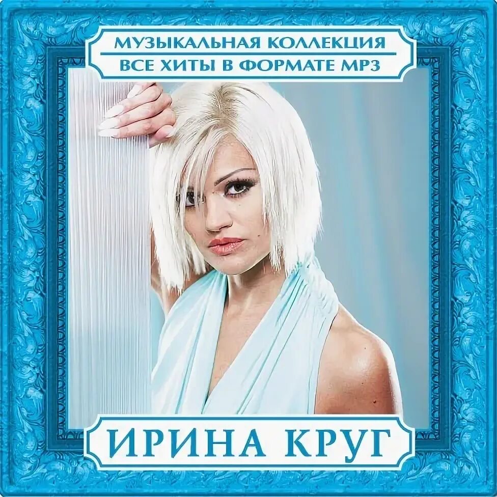 Миша марвин и назима. Артик и асти. Мару я твоя. Миша марвин и назима. Назима жанибекова.